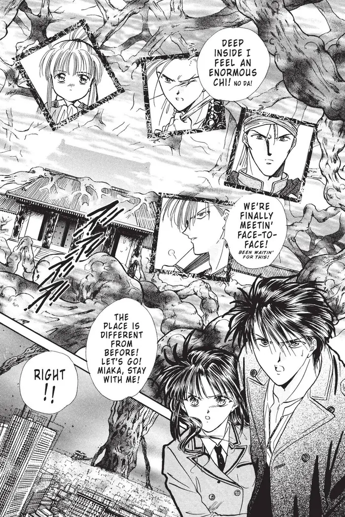 Fushigi Yuugi Chapter 104 image 12_optimized